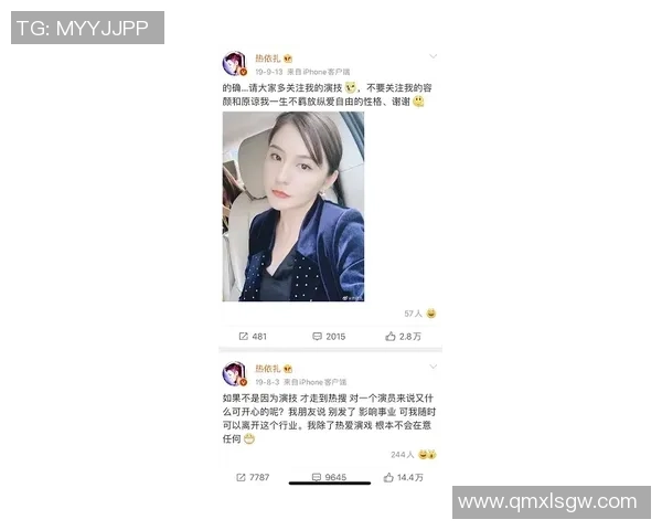 小国足球崛起之路：如何培养出世界级足球明星