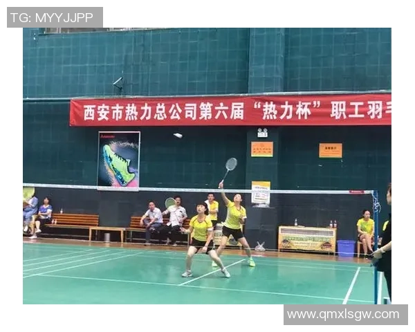 广州羽毛球队在全国锦标赛中的奋进之路与辉煌成就回顾 广州羽毛球队在全国锦标赛中的奋进之路与辉煌成就回顾