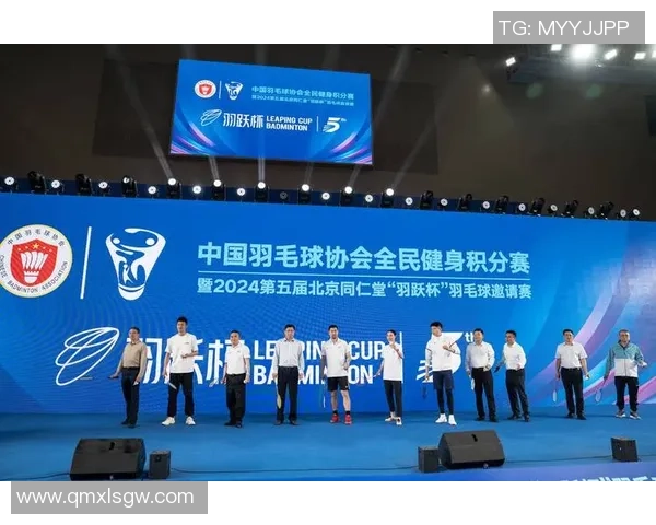 西安羽毛球队在冠军赛中的比赛经验与表现分析