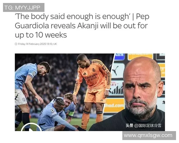 足球明星为何选择突然离开赛场背后的深层原因解析