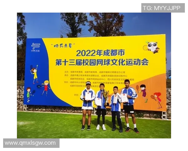 重庆网球队与成都网球队赛后分析个人能力对比与表现总结