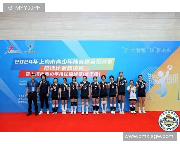 赛后分析：上海排球队与成都排球队的耐力较量及其影响因素探讨