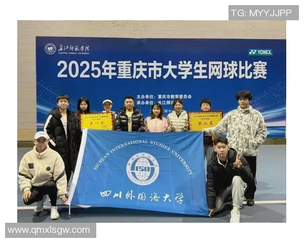 重庆网球队在亚运会上的战术表现分析与未来发展展望